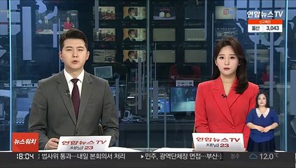김오수 검찰총장, 국회 방문…박광온 법사위원장 면담