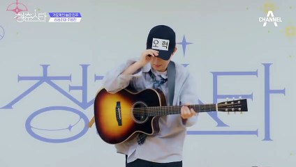 +싱송라파 주범진+ "어디있다 이제 나왔니?" 가요계의 숨은 진주  | 청춘스타 5/19(목) 첫방송