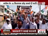 Uttarakhand : बदलाव के बाद कांग्रेस विधायकों में विरोध शुरू, हरीश धामी ज्वाइन करेंगे BJP ?