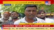 Ahmedabad_ Rickshaw riders to go on strike tomorrow against CNG price hike_ TV9News