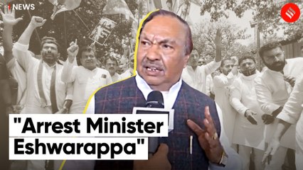 "Constitution Under Attack in Karnataka”: Congress Leaders D K Shivakumar, Siddaramaiah Detained