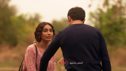 الحلقة الـ 13 من ألماس مكسور تنتظركم اليوم الساعة 11 بالليل بتوقيت بغداد