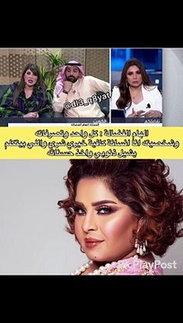 إلهام الفضالة ترد على هجوم هيا الشعيبي