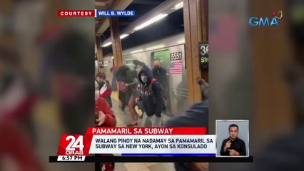 Walang Pinoy na nadamay sa pamamaril sa subway sa New York, ayon sa konsulado | 24 Oras