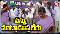 Clashes Between Dalits And MRPS Leaders In Dr B.R Ambedkar Birth Anniversary Celebrations | V6 News