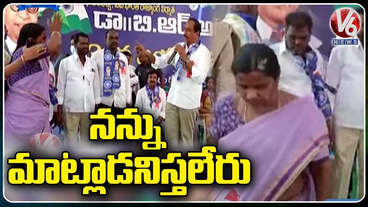 Clashes Between Dalits And MRPS Leaders In Dr B.R Ambedkar Birth Anniversary Celebrations | V6 News