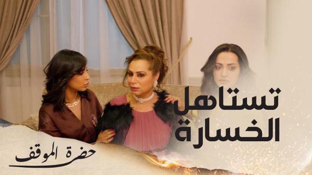 ادخلوا الفيديو وشاهدوا ردة فعل الإنسان الجبار لما يخسر كيف يكون مكسور الحق ينتصر في النهاية دائماً
