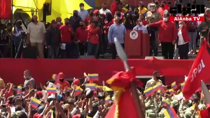 آلاف الفنزويليين يحيون ذكرى عشرين عاما على الانقلاب الفاشل ضد تشافيز