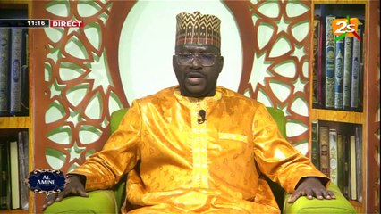 SUIVEZ AL AMINE AVEC IMAM MOUHAMADOU LAMINE DRAME | JEUDI 14 AVRIL 2022