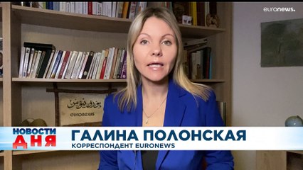 Новости дня | 14 апрель — дневной выпуск