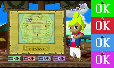 Zelda no Densetsu: 4tsu no Tsurugi+ online multiplayer - ngc
