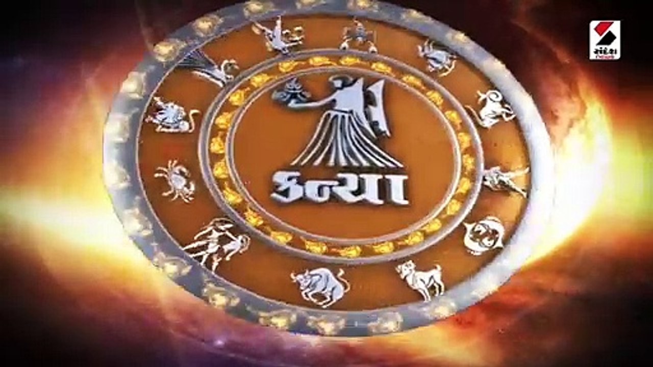 શુક્રવાર અને ગુડ ફ્રાઈડેએ જાણો કઈ રાશિને થશે ધનલાભ