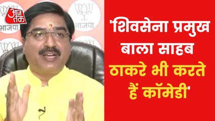 Heated Debate in between BJP and Shivsena