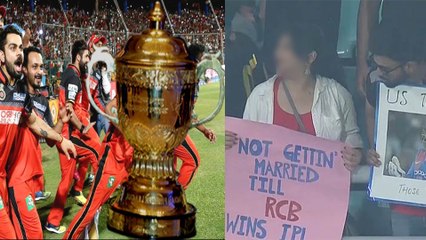 ಆಟಕ್ಕಿಂತ ಹೆಸ್ರು ಮಾಡಿದ್ದ ಆಕೆ ಹಿಡಿದಿದ್ದ ಆ ಬ್ಯಾನರ್ ! | Oneindia Kannada