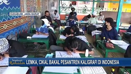 Download Video: Pondok Pesantren Lemka, Cikal Bakal Pesantren Kaligrafi di Indonesia