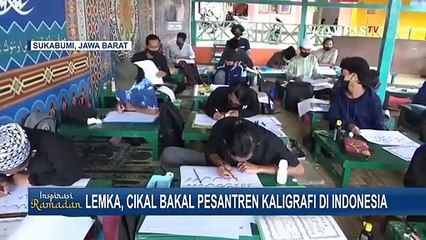 Pondok Pesantren Lemka, Cikal Bakal Pesantren Kaligrafi di Indonesia