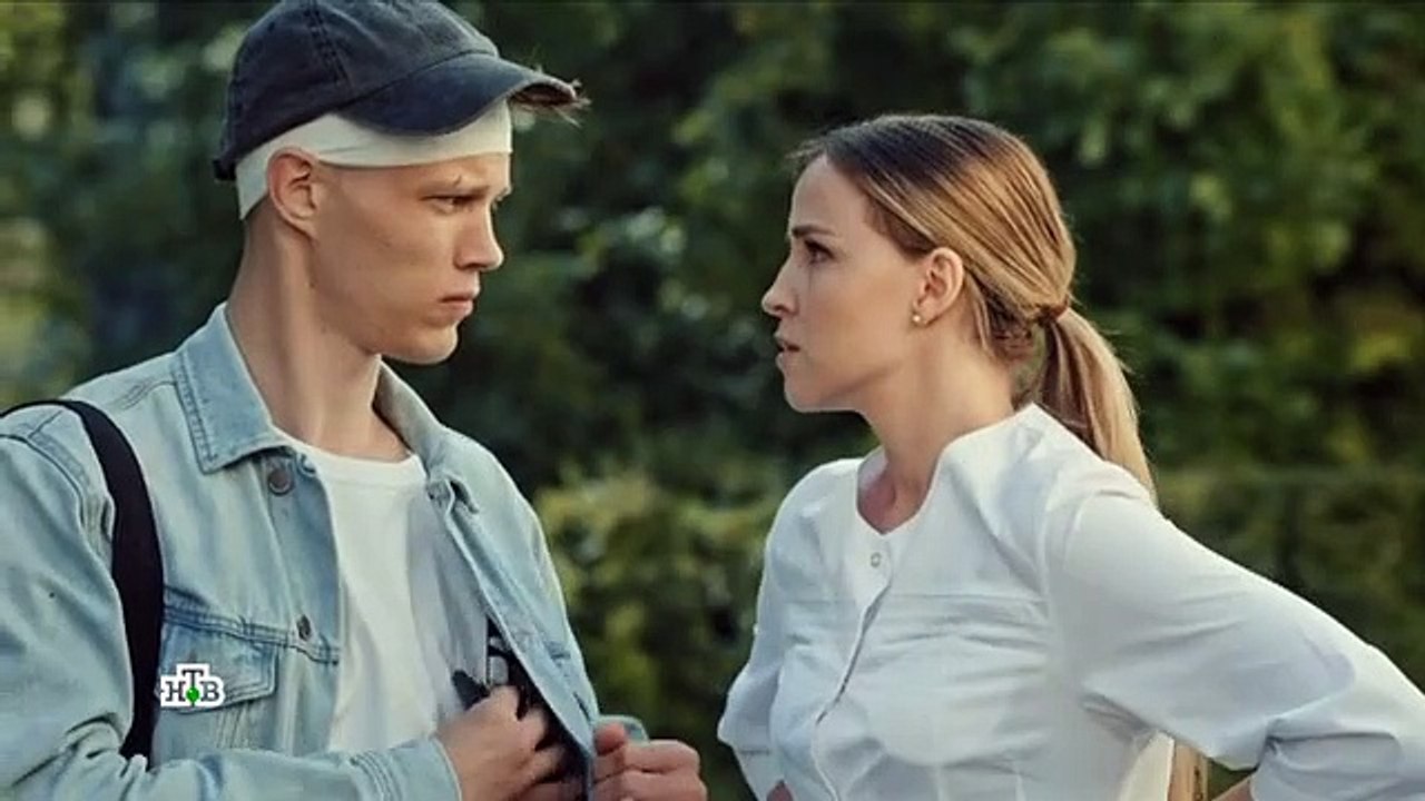Чингачгук - 20 серия