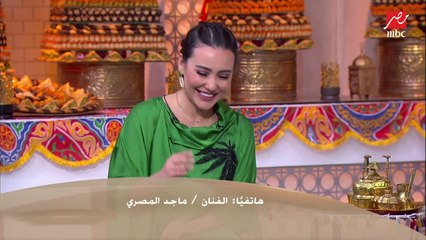 ماجد المصري لأهلا بالستات : انا فرحت من دور سيد الاجنبي