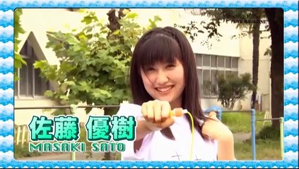 Morning Musume'16 Dvd Magazine Vol.86-1