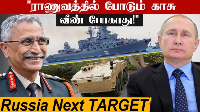 Russia கப்பல் மீது Missile தாக்குதல்? | DRDO + TATA |Ukraine vs Russia | Oneindia Tamil