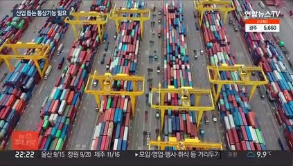 통상 조직 개편…산업 현장 목소리 들어야