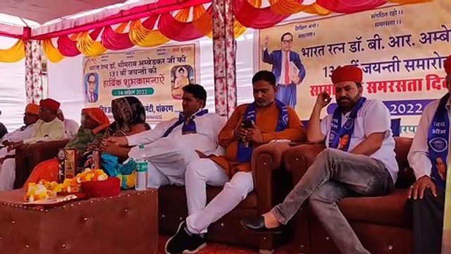 संविधान की रक्षा करना प्रत्येक नागरिक का कर्तव्य : फकीर