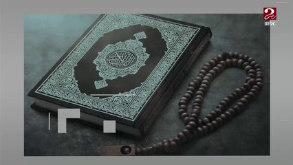 جوانب من حياة الصحابي سعد بن أبي وقاص أحد العشرة المبشرين بالجنة