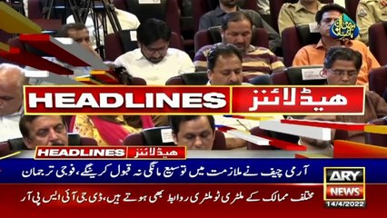 ARY News Headlines | 7 PM | 14th April 2022