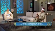 الشيخ إبراهيم الدسوقي يكشف طرق الوصول لعبادة جبر الخواطر
