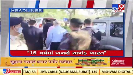 Top news stories of this hour _ 14_4_2022 _ TV9News