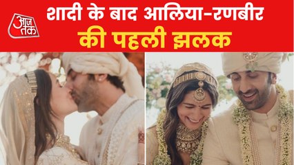 Alia-Ranbir Wedding: First Media Appearance after Marriage!