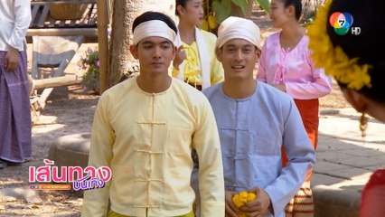 จ้าวสมิง : ย้อนชมผลงานแจ้งเกิดของ เข้ม หัสวีร์ ประกบคู่ ทับทิม อัญรินทร์ คืนนี้ 20.30 น.