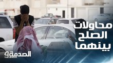 مقلب الصدمة في السعودية.. سيدة تتحدث بقلب الأم وتحاول الإصلاح بين أب وابنه.. في موقف أجبر الجميع على البكاء بالدموع