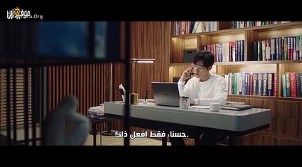 مسلسل قسم الحب الحلقة 28