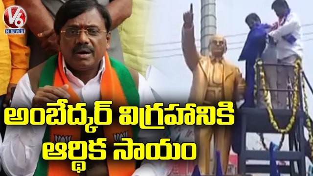 Visaka Industries Chairman Vivek Venkataswamy Handed Over Statue Of Dr BR Ambedkar Free Of Cost | V6