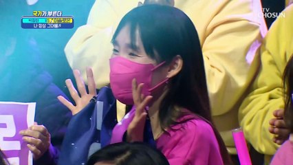 난 항상 솔로몬 생각뿐이야~ ‘나 항상 그대를’♪  TV CHOSUN 220414 방송