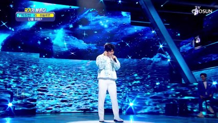 ‘너를 위해’♪ 장현이랑 전쟁 같은 사랑 한번 가보자고✊ TV CHOSUN 220414 방송
