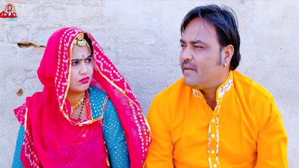 अब हंसी नहीं रुकेगी - जोरदार देसी मारवाड़ी कॉमेडी || SuparHit Rajasthani Comedy || FULL HD Video
