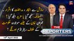The Reporters | Sabir Shakir | ARY News | 14th April 2022