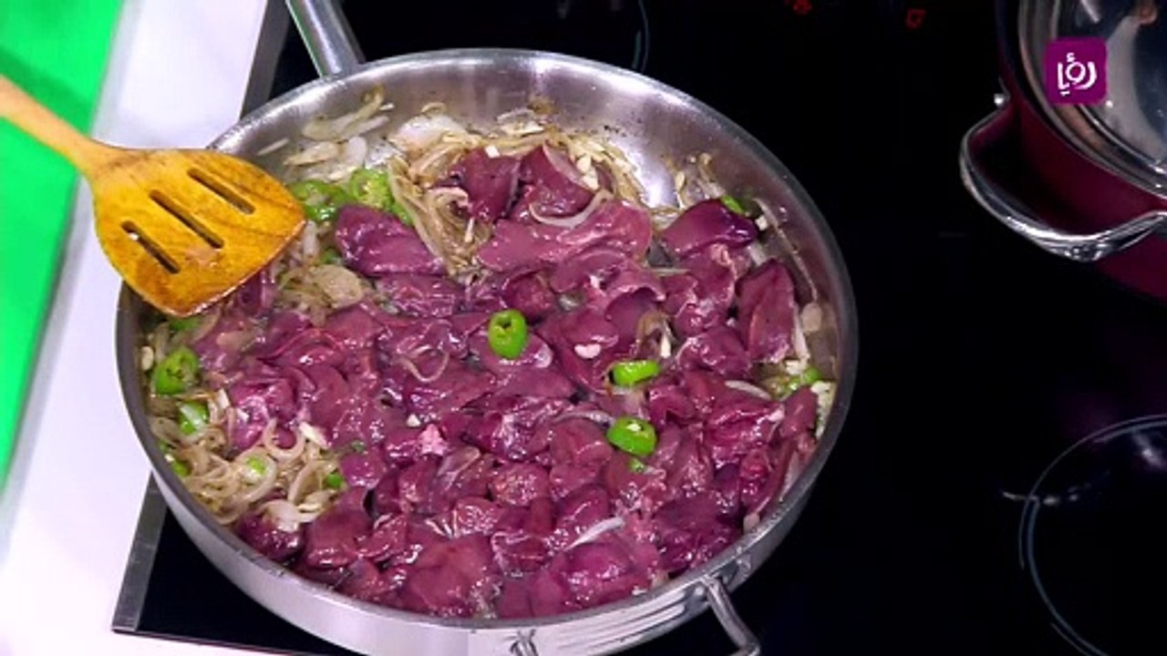 كبدة الدجاج الحاره