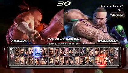 Tekken 6 online multiplayer - psp