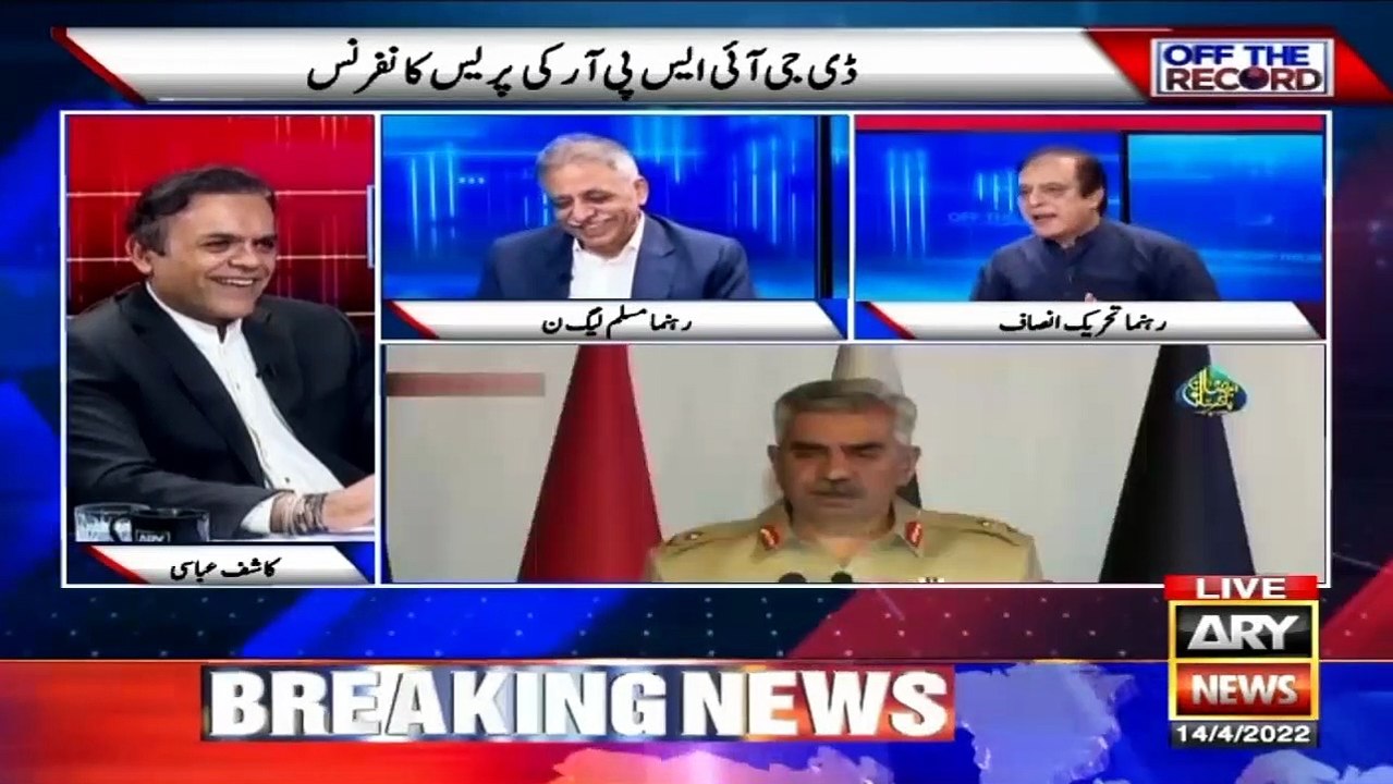 "Now dollar is of Rs 100 and petrol is of 50 Rs... ", Shibli Faraz satirizes Muhammad Zubair