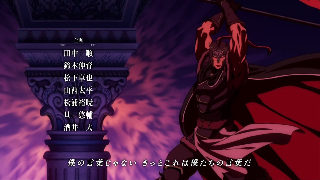 Arslan Senki - Les chroniques d'Arslan - The Heroic Legend of Arslan  - 1x03 - Saison 1 épisode 03