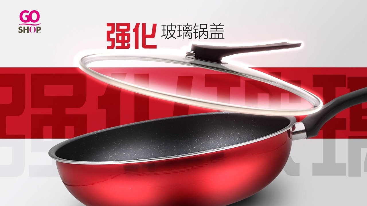 Aurasia Ruby Red Twinz Wok Set CHI