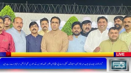 گوجرانوالہ: چوہدری ایوب مہر کا پرنٹ میڈیا ایسوسی ایشن کے اعزاز میں  افطار ڈنر کا اہتمام┃#PAKasiaTV