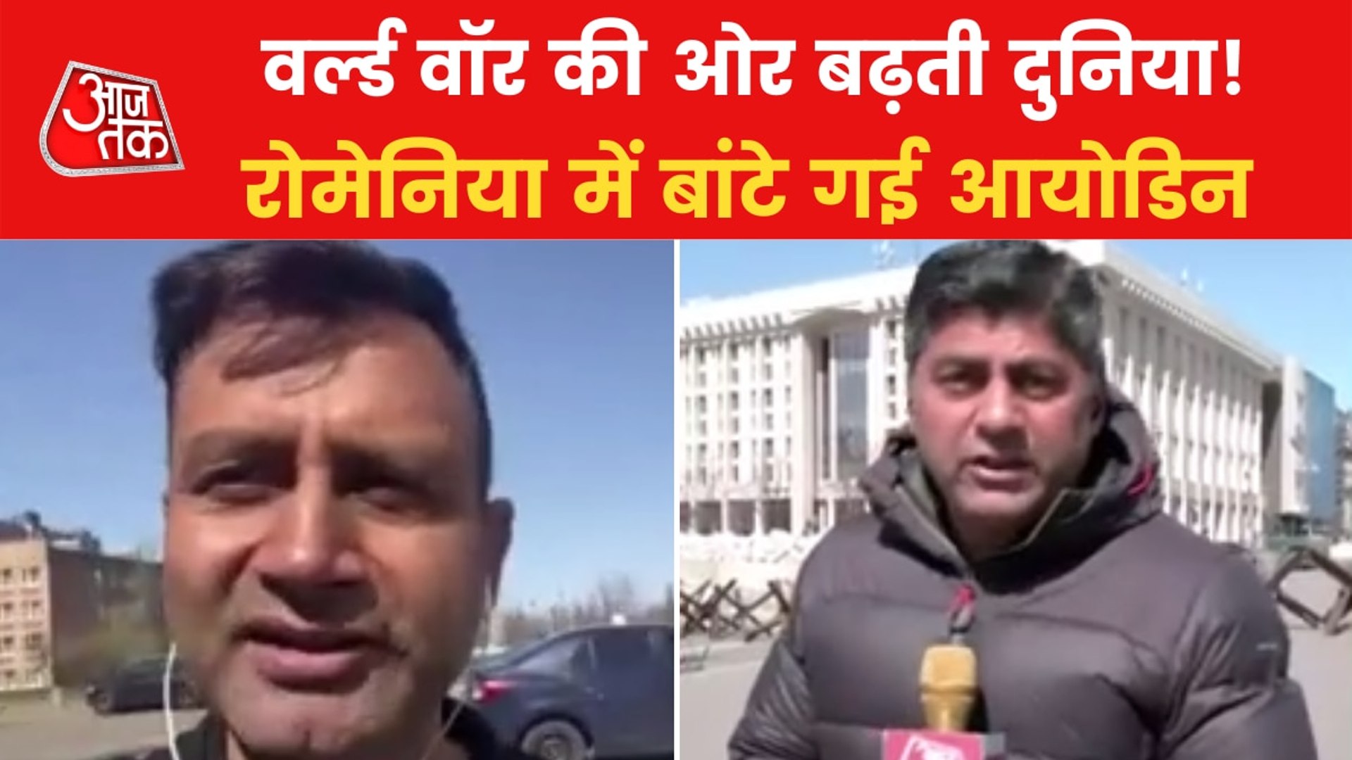 Russia-Ukraine War: Is world preparing for nuclear war?