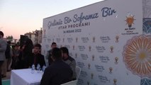 AK Parti Kepez İlçe Başkanlığınca iftar programı düzenlendi