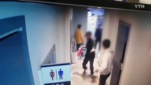 50대 남성, 노래방 소화기 등으로 폭행 당해 중상 / YTN