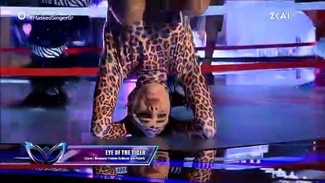 Η εμφάνιση του Κύκλωπα στο The Masked singer