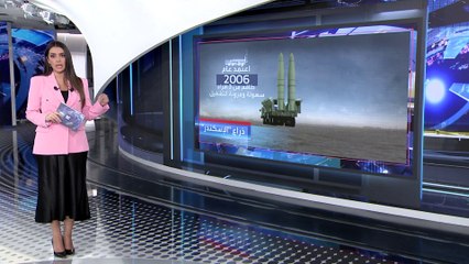 العربية 360| تعرف على القدرات الجبارة للصاروخ الروسي "اسكندر "